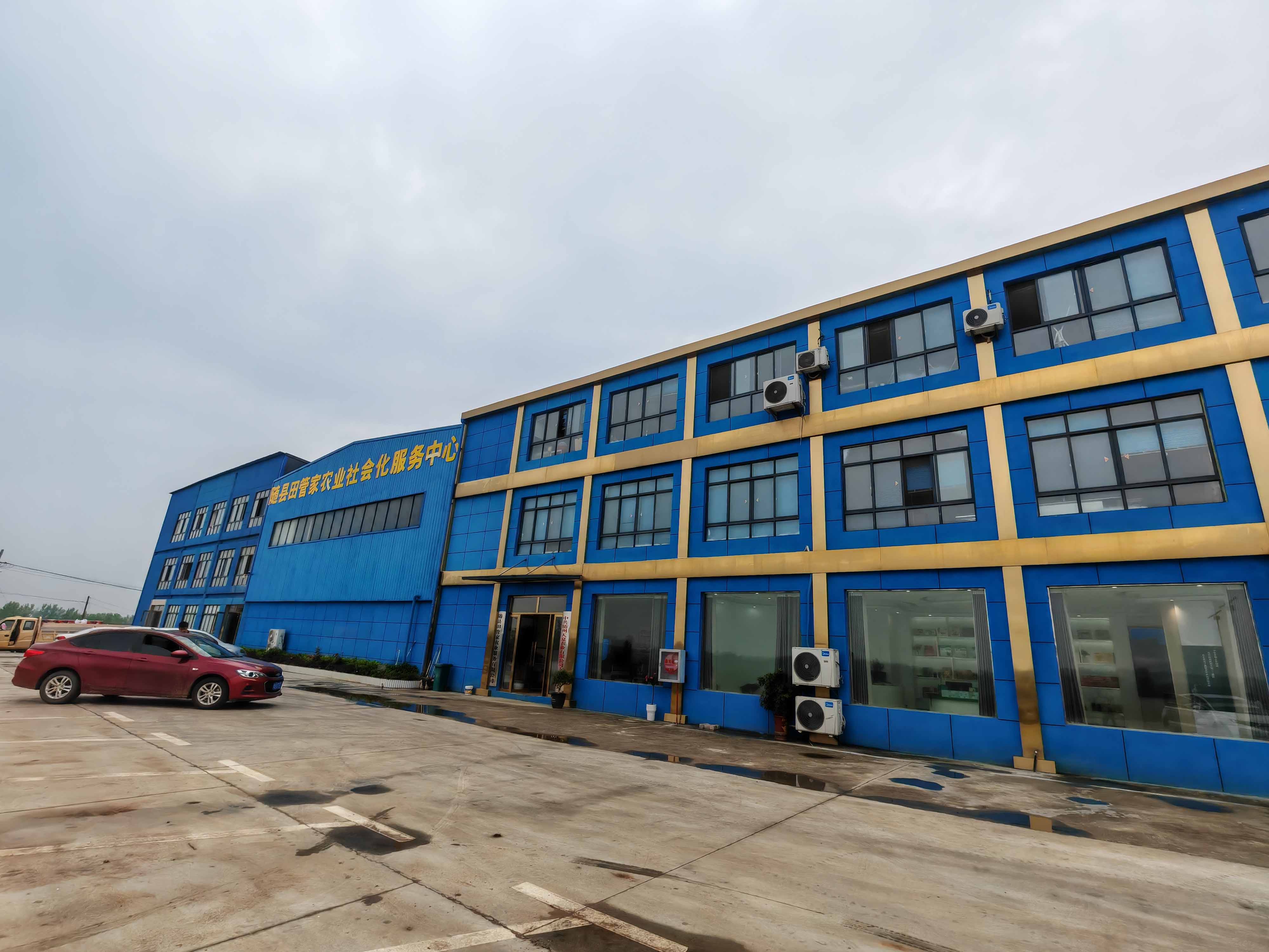 高标准农田建设审批部门与流程